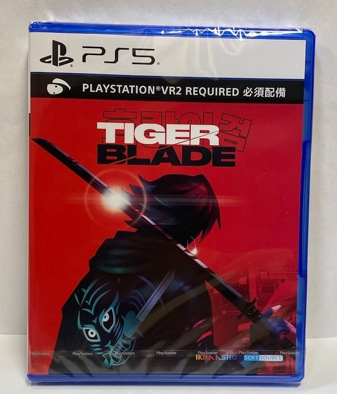 Tiger Blade (Multi-Language) PS5 Brand New Game Special [2025 Action Adventure] gallery