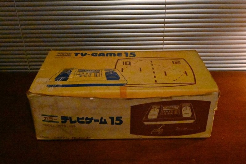 Nintendo Color TV Game 15 Console 1977 Vintage Retro Rare W/ Box Unchecked Japan