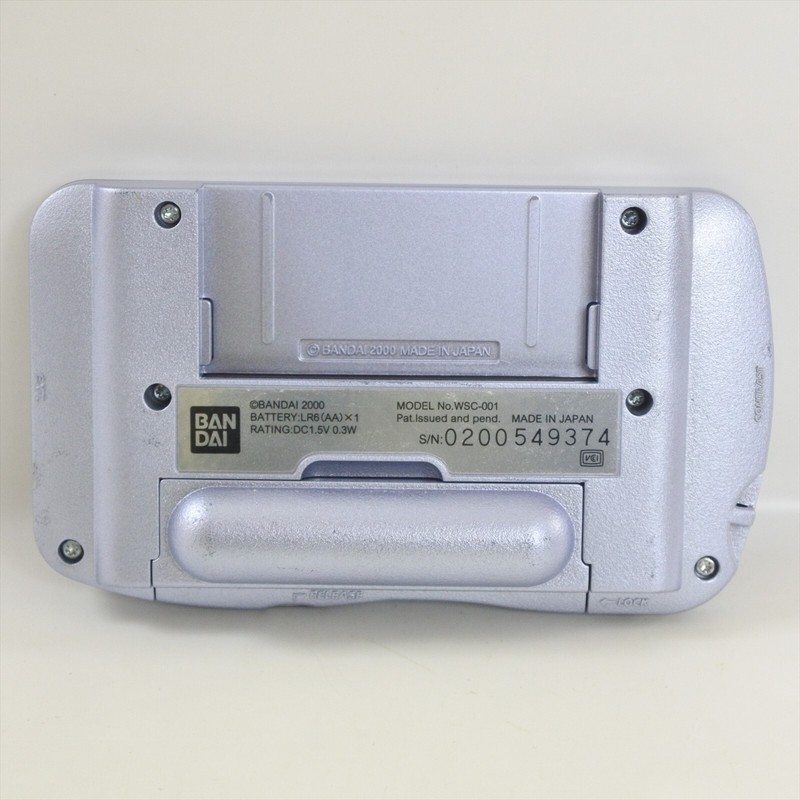 WonderSwan Color Console PEARL BLUE WSC-001 Bandai 0200549374 ws gallery
