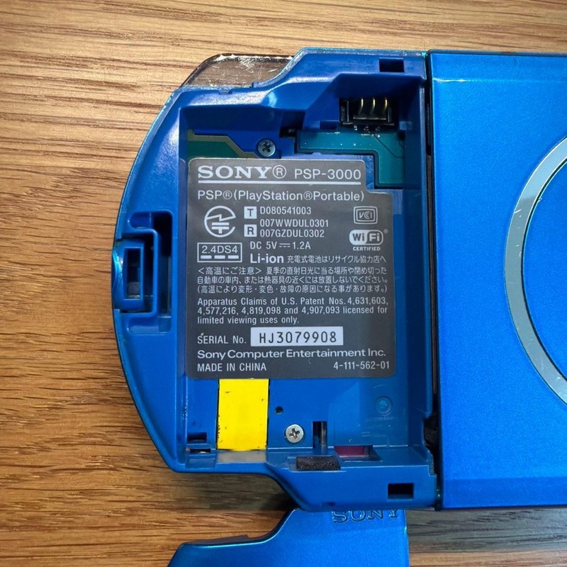 Tested and working: PSP-3000 Vibrant Blue UMD Memory Stick gallery
