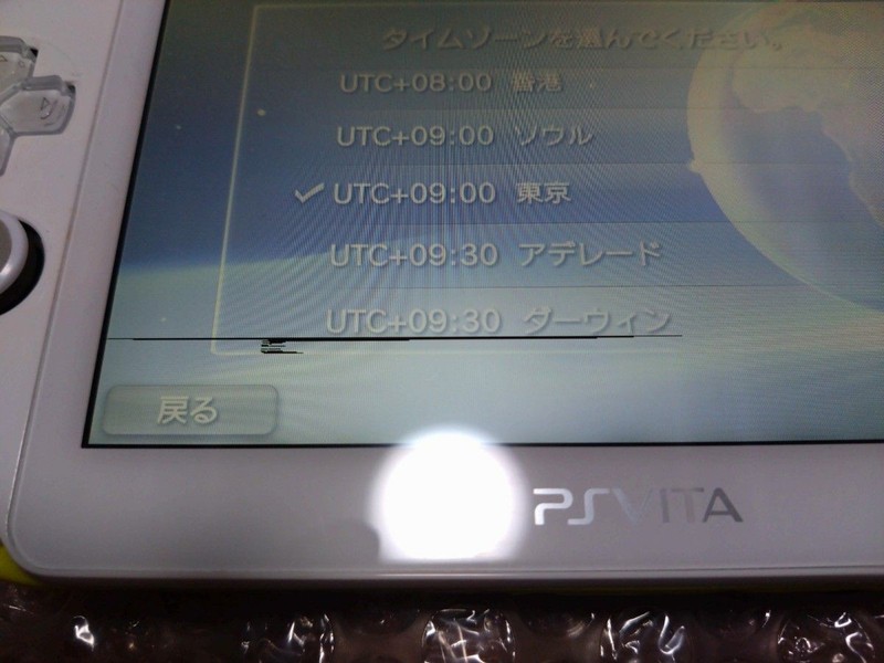 PS Vita Wi Fi Model Lime Green White PCH 2000 SONY PlayStation Vita gallery