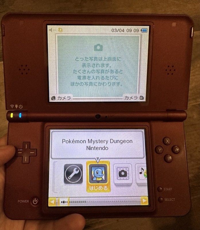 Nintendo DSi LL Wine Red Console Tested Working Region Free + New Charger gallery