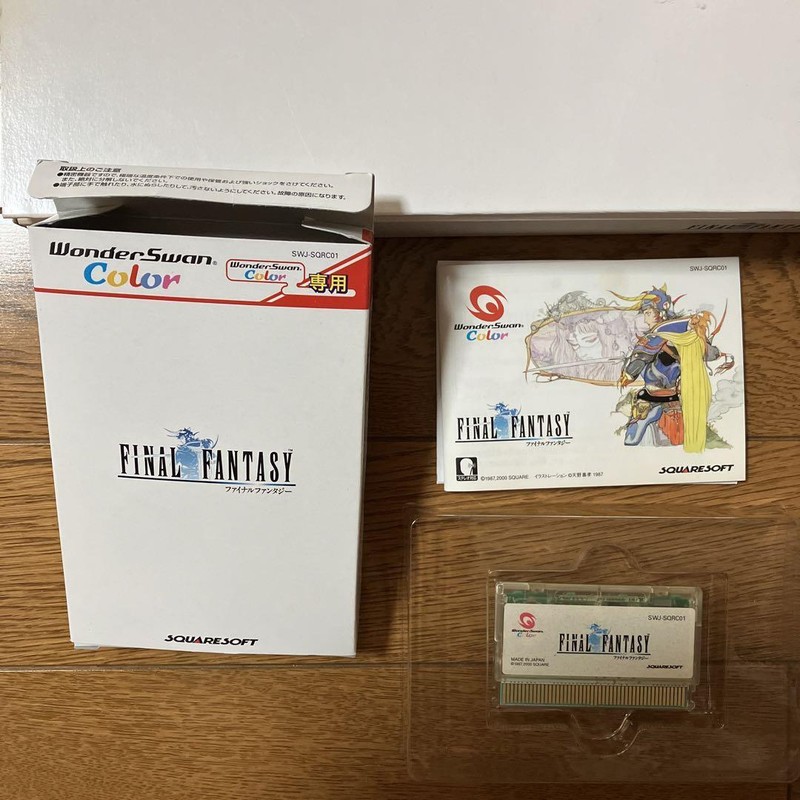 Bandai Wonder Swan Color Console FINAL FANTASY 1 Limited Pack Tested Work gallery