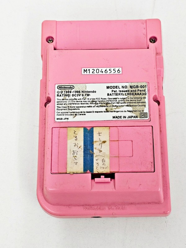 Nintendo Game Boy Pocket Pink 556 Japan gallery