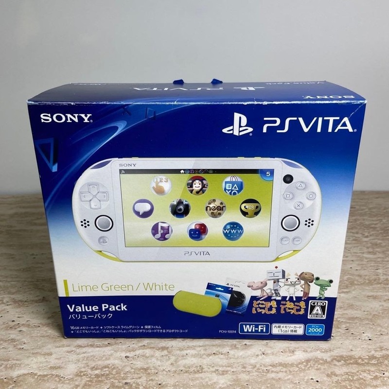 Sony PS Vita PCH-2000 Lime Green White Super Value Pack 16GB 7029