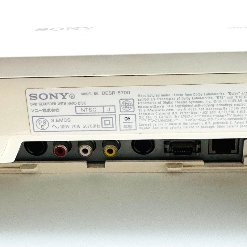 Sony PSX DESR-5700 160GB HDD DVD Recorder PS2 Console w/ Controller Japan gallery