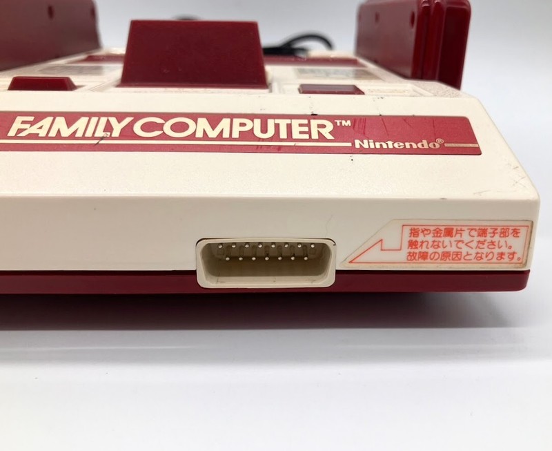 Nintendo Famicom Early model HVC-001 Console AV Spec HORI Controller 7xGame #239 gallery