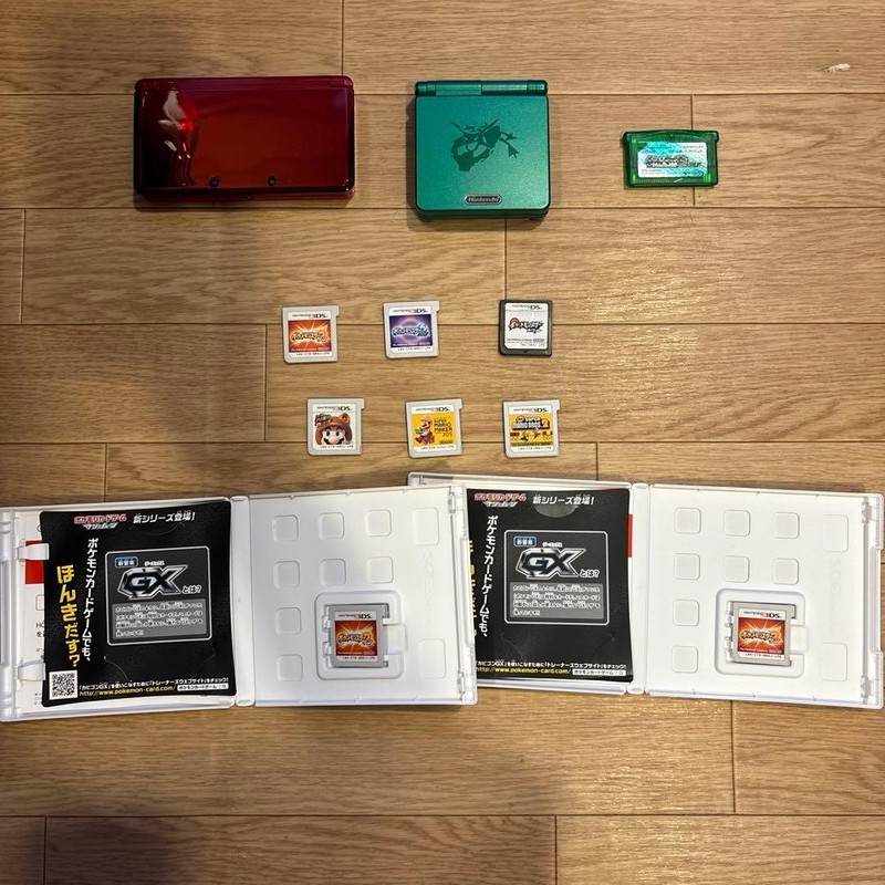 Nintendo 3DS Game Boy Advance SP many Pokemon games old nautical charts gallery