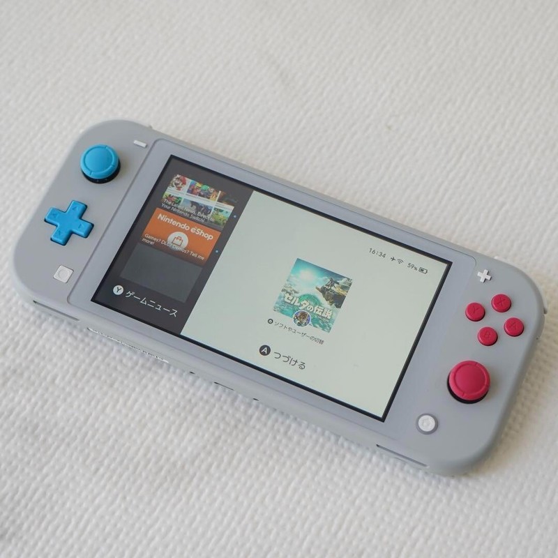 Nintendo Switch Lite Pokemon Zacian Zamazenta Edition Sword Shield Console [H]