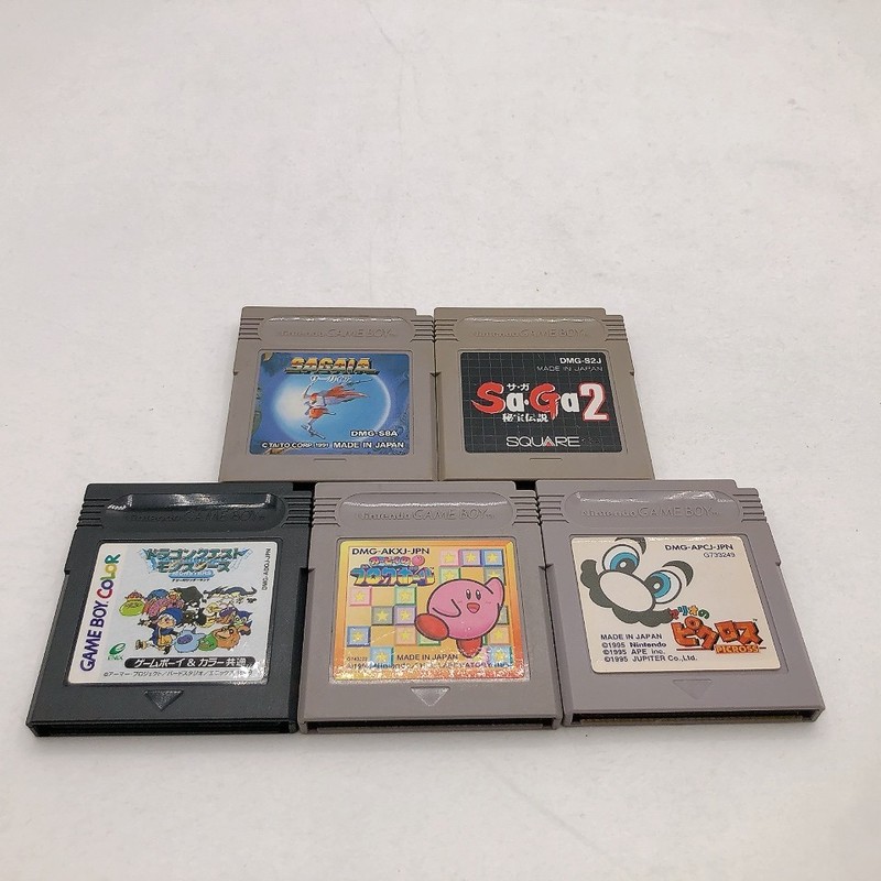 Nintendo Gameboy Light Console Gold 5 Bundle Games Game Boy Japan Tested gallery