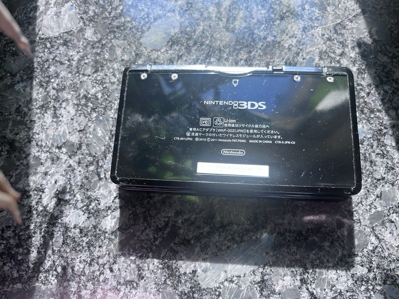 Nintendo 3DS 2GB Handheld System Cosmo Black, 32GB SD gallery