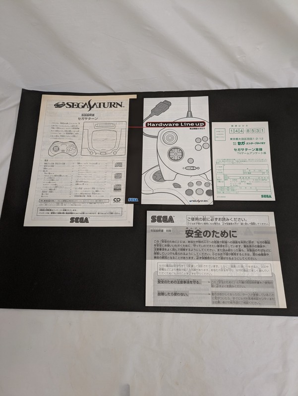 Sega Saturn Skeleton Console Japan The console & All accessor are unused. Japan gallery
