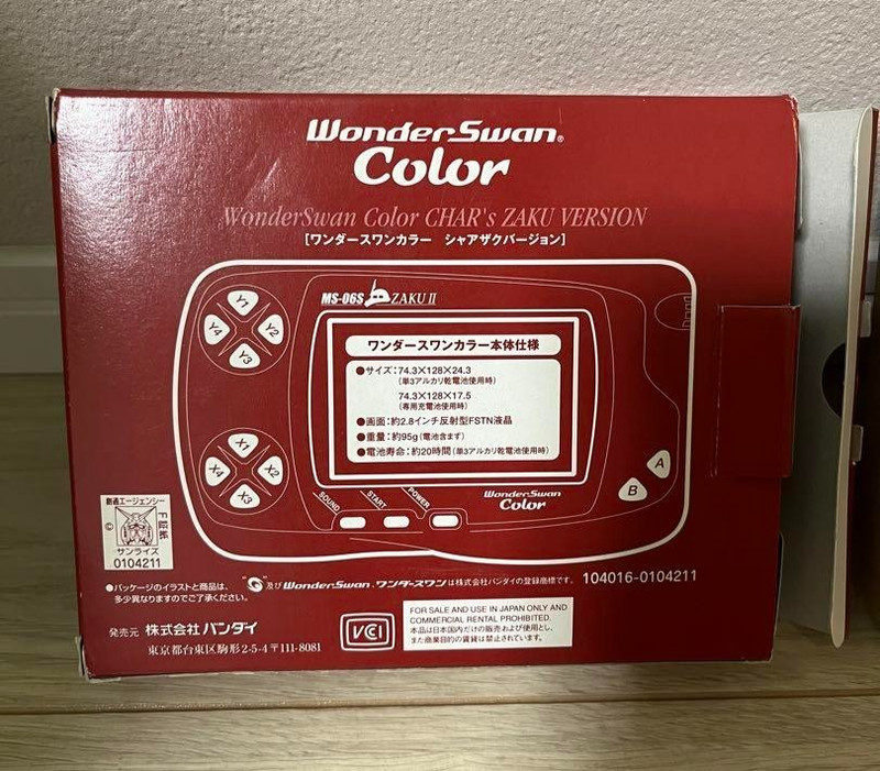 Bandai Wonderswan Color Char's Zaku II Version Console MS-06S WS Boxed gallery