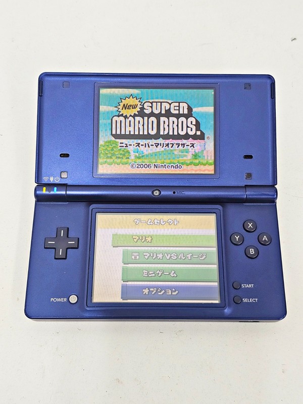Nintendo DSi Console Metallic Blue 232 Japan gallery