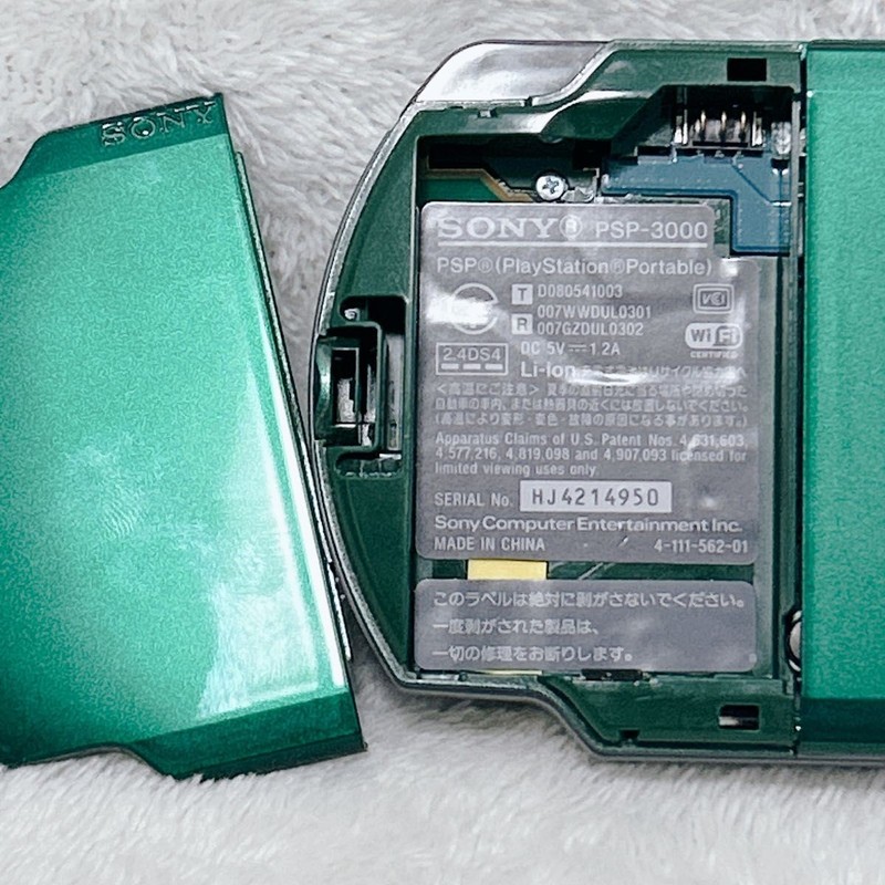 Near Mint Sony PSP-3000 Console Green Rare Color Region free Tested gallery