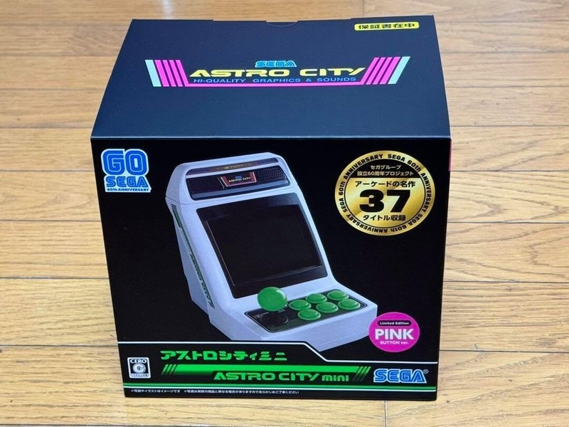 SEGA Astro City Mini main body Free shipping Limited Edition PINK color
