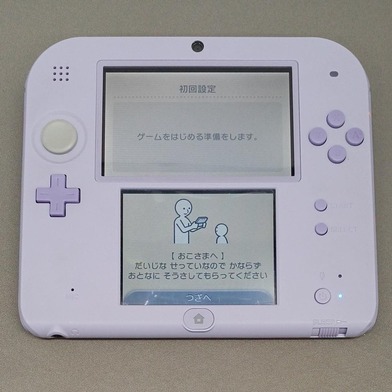 Nintendo 2DS FTR-001 Handheld System with Console Charger Included A2470 gallery