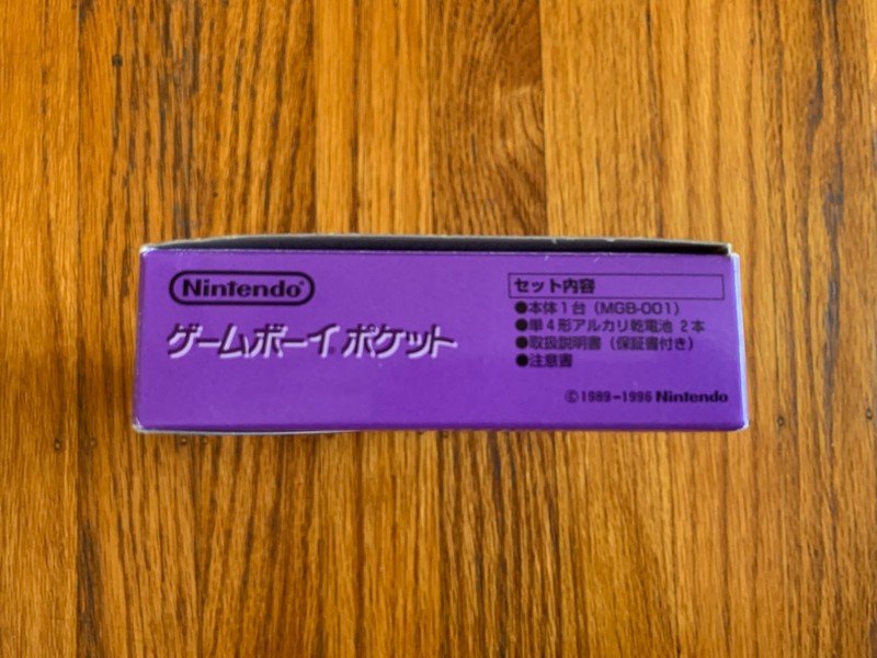 Nintendo Game Boy Pocket clear purple console system in box IPS backlit screen gallery