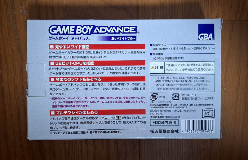 Nintendo Gameboy Advance Midnight Blue GBA Console *AMAZING BOX FOR COLLECTION* gallery