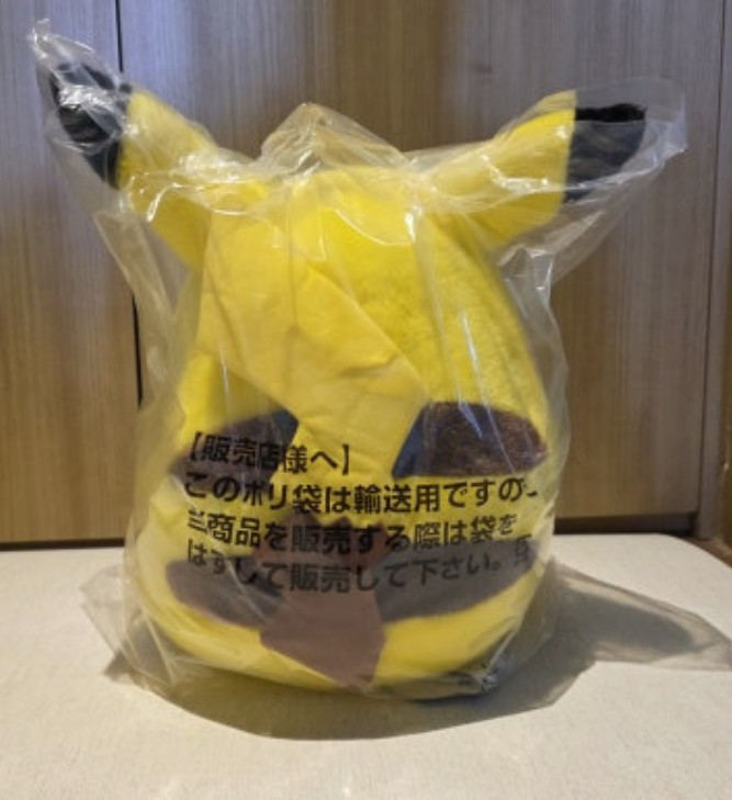 Pokemon 30th Anniversary Pikachu Plush Doll (15.7 inches) Korea Limited Edition gallery