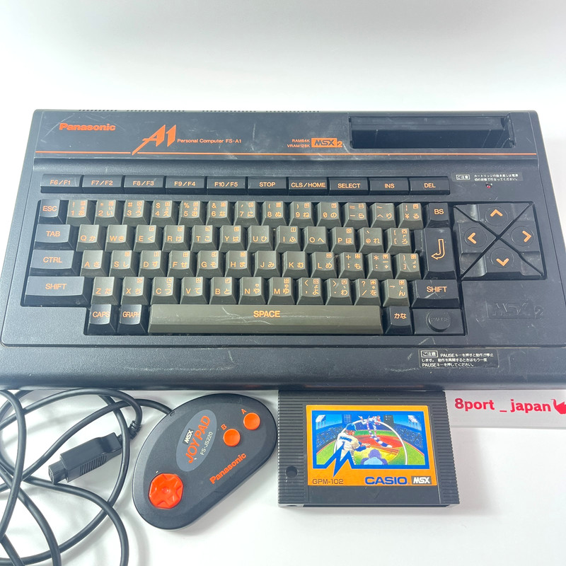 Panasonic FS-A1 MSX2 Japanese Vintage Computer w/ Game Pad Tested & Working