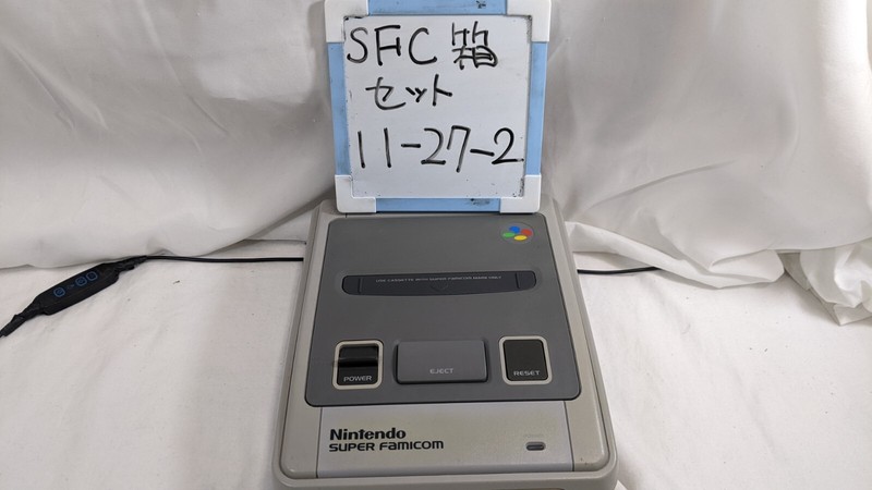 Nintendo Super Famicon SNES Console complete in Box excellent Condition 11-27-2 gallery