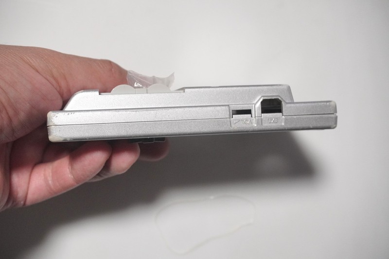 Nintendo Gameboy Light used housing shell silver color see pictures gallery