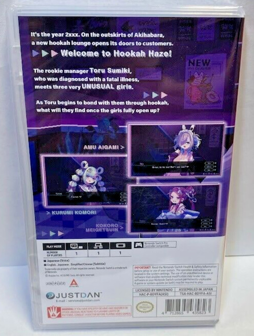 Hookah Haze (Multi-Language) Switch New Game Sealed Special [2025 Visual Novel] gallery