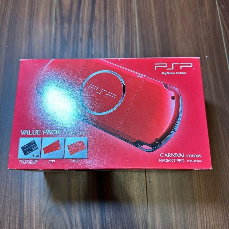 PSP3000 Value Pack Radiant Red 4819 From Japan