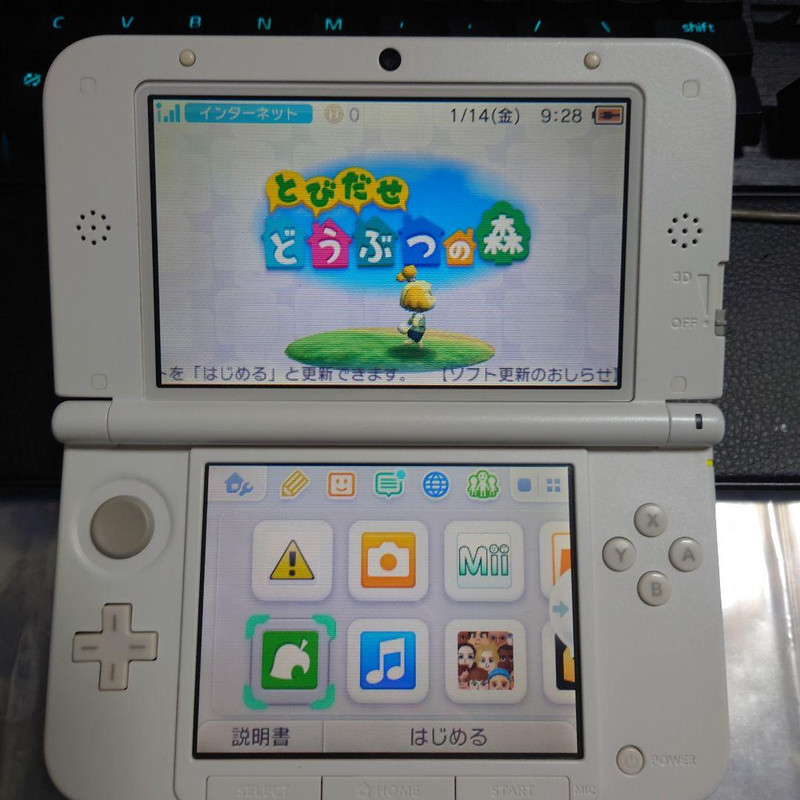 Nintendo 3DS LL XL White Console System Japan NTSC-J New Stick AC Adapter 0103 gallery