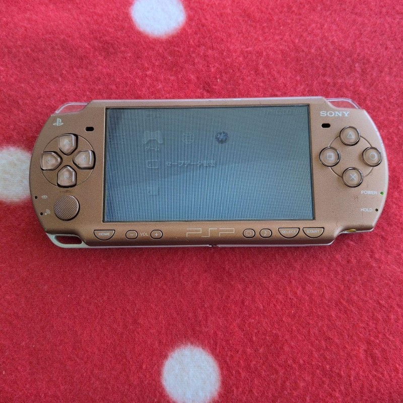 Sony PSP-2000 Matte Bronze Console Tested Working Region Free