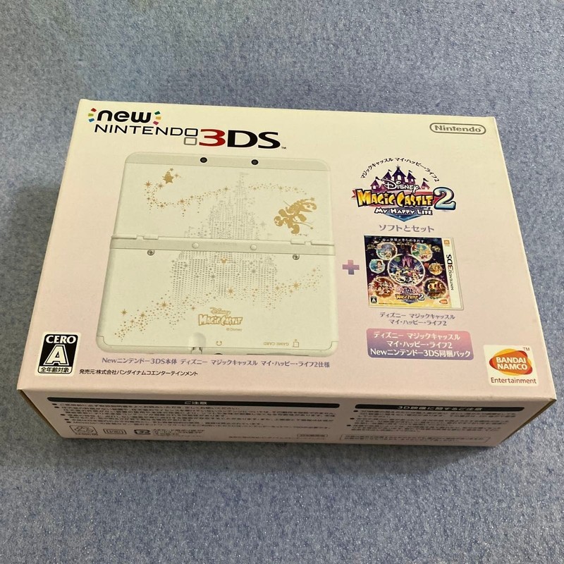 New Nintendo 3DS Disney Magic Castle My Happy Life 2 Console White New