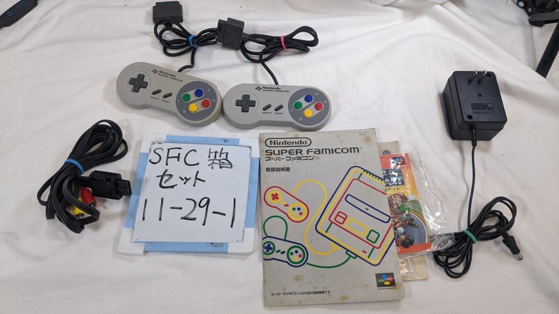 Nintendo Super Famicon SNES Console complete in Box excellent Condition 11-29-1 gallery