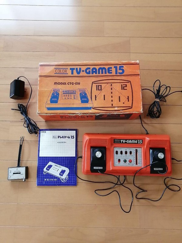 Nintendo Color TV GAME 15 Console Boxed CTG15V Tested