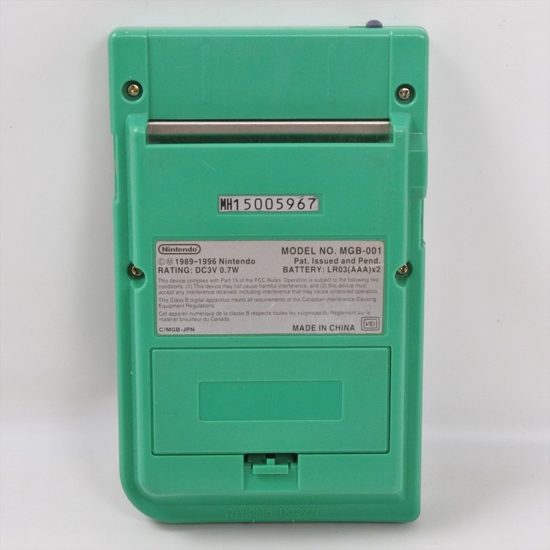 Gameboy Pocket Console GREEN MGB-001 Boxed made in CHINA Nintendo MH15005967 gb gallery