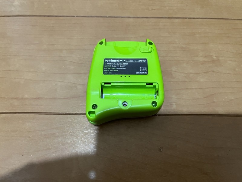 Pokemon mini Console Chikorita Green Color and 1 Games Pokemonmini gallery