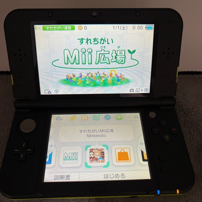 【Excellent5】NEW Nintendo 3DS LL XL Lime black Monster Hunter Game Console