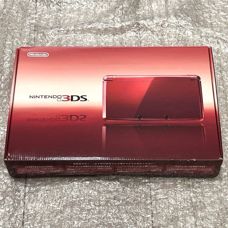 Nintendo 3DS Flare Red Console 128GB CIB