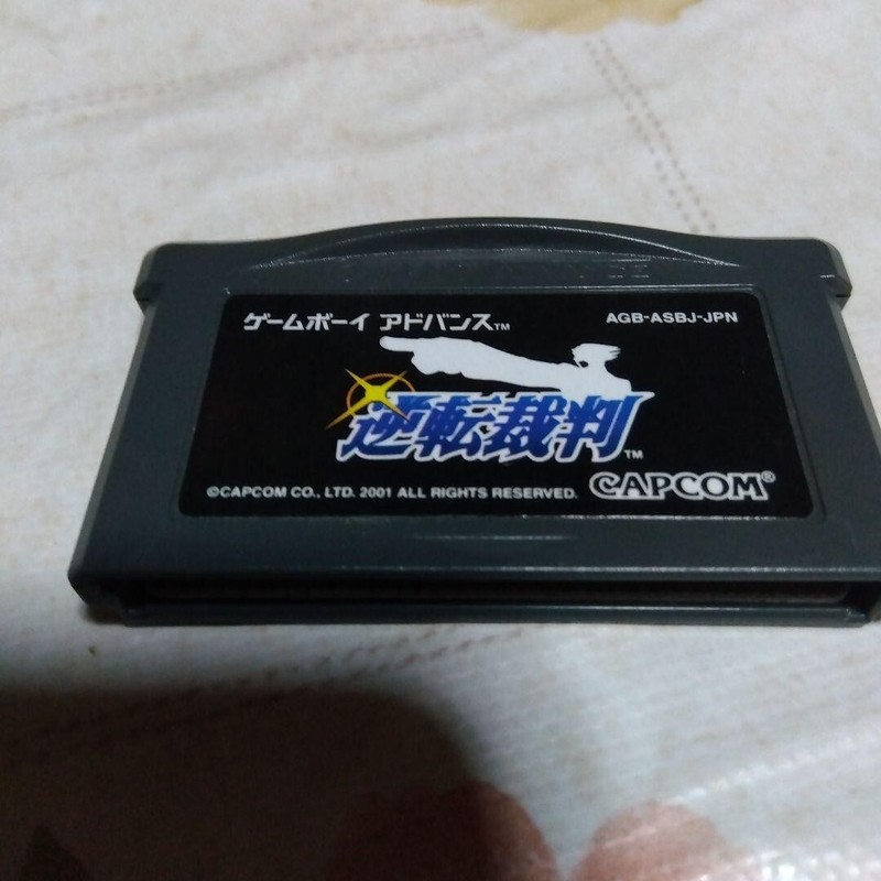 Ace Attorney Gyakuten Saiban Game Boy Advance Cardridges Only