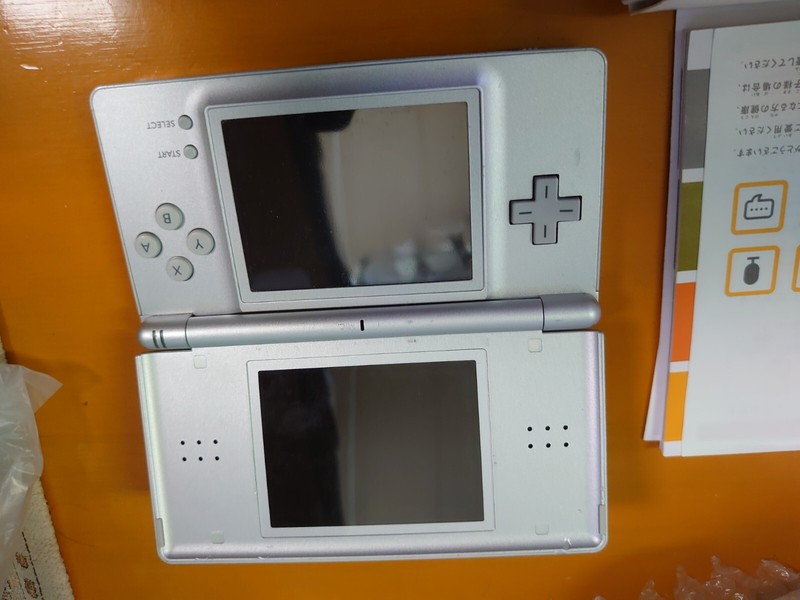 Nintendo DS Lite Gross Silver Console Box Set Japanese gallery