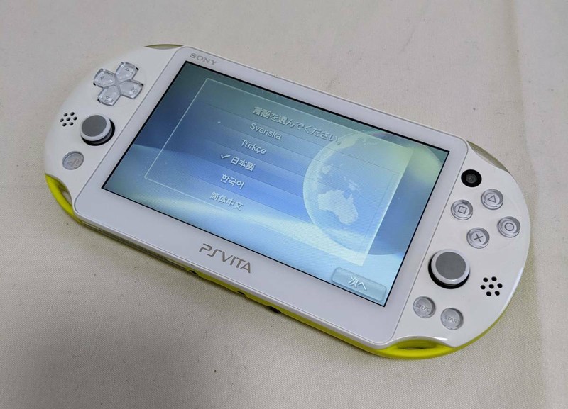 PS Vita Wi-Fi Console Lime green / white PCH-2000ZA13 Japan with charger gallery