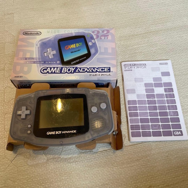 Game Boy Advance Milky Blue With Box Manual zkp1kge9