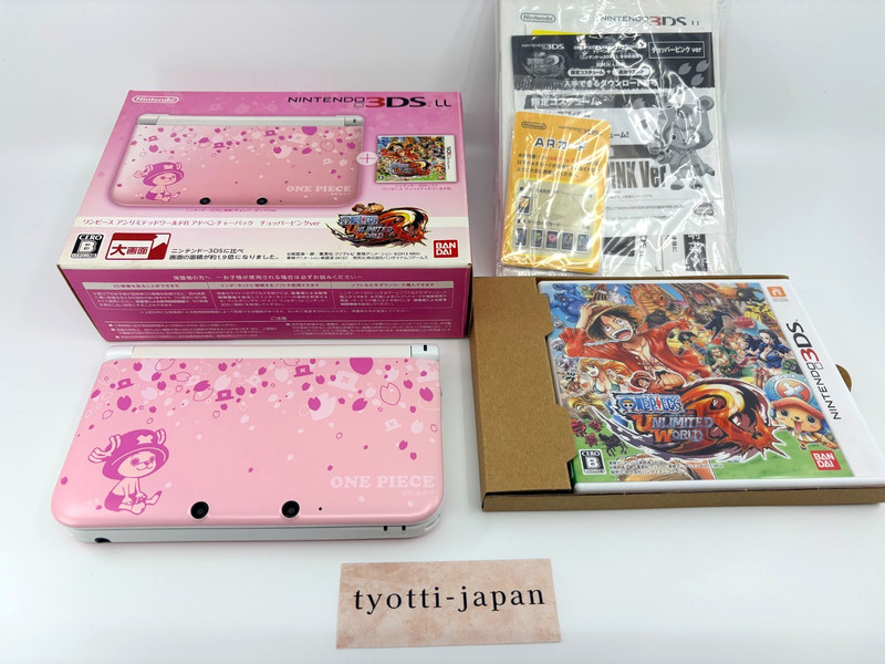 Nintendo 3DS XL LL One Piece Chopper Pink Console Tested w/ Box, Software Rank:A