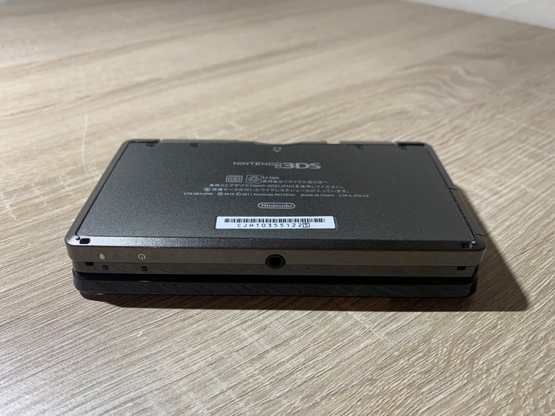 1007 Nintendo 3DS Cosmo Black Good TESTED gallery