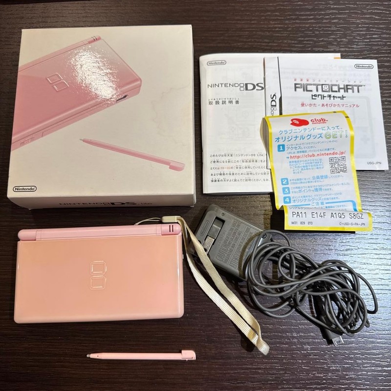 Nintendo DS Lite Noble Pink Console Charger Stylus Tested Region Free Japan