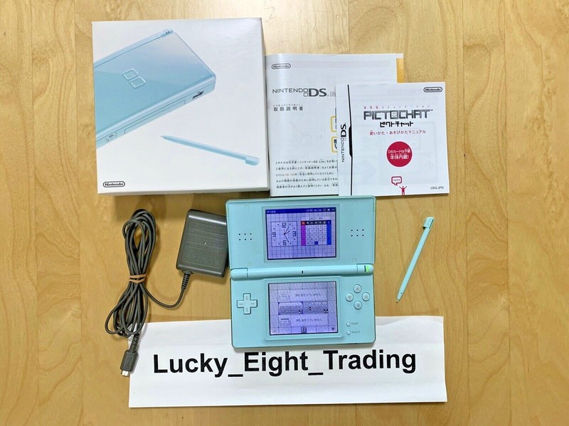 Nintendo DS Lite Ice Blue Box Console Stylus Charger [BOX]