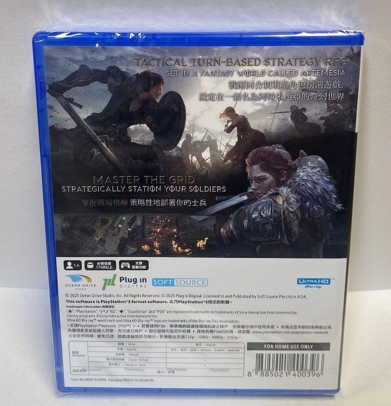 Lost Eidolons (Multi-Language) PS5 Brand New Factory Sealed (2026 Turn-based) gallery