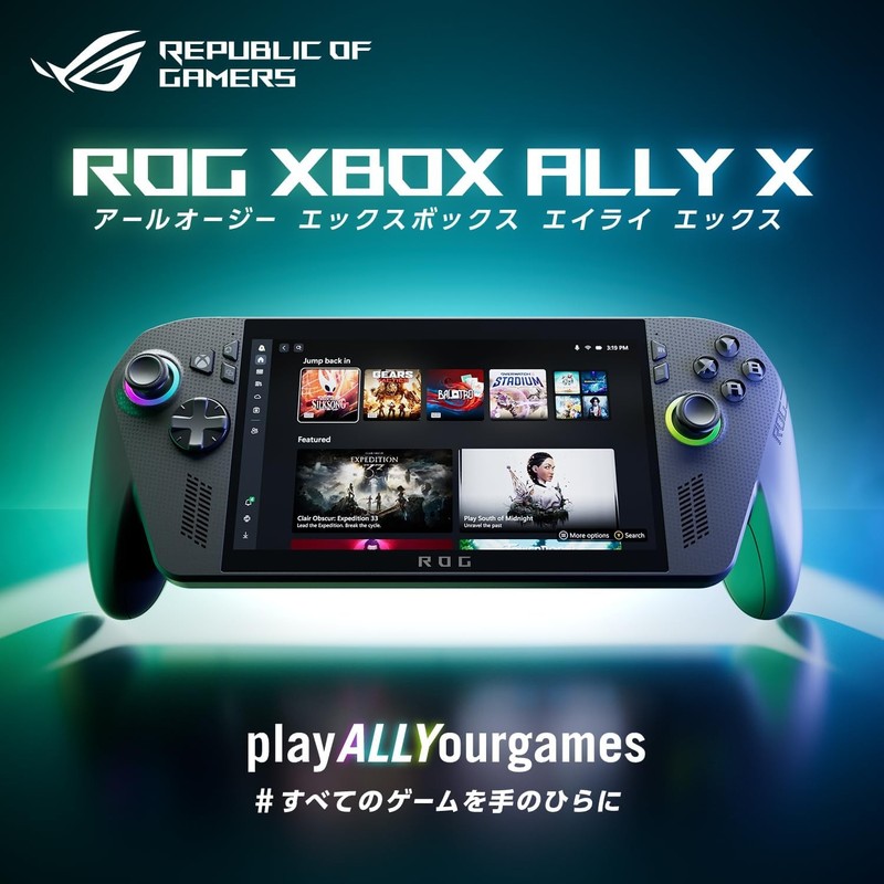 ASUS ROG Xbox Ally X RC73XA-Z2E24G1T Black - Brand New gallery