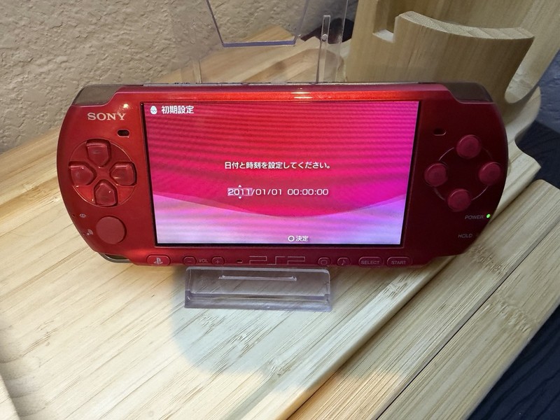 PSP 3000 Radiant Red RR Console Charger [CC]