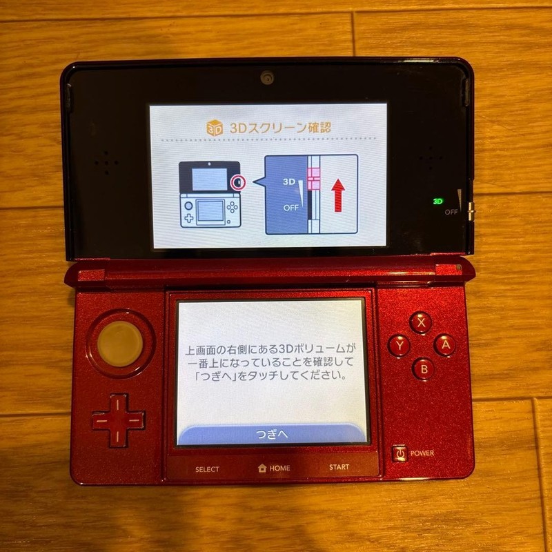 Nintendo 3DS Game Boy Advance SP many Pokemon games old nautical charts gallery